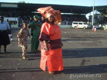 Emancipation Day Guyana